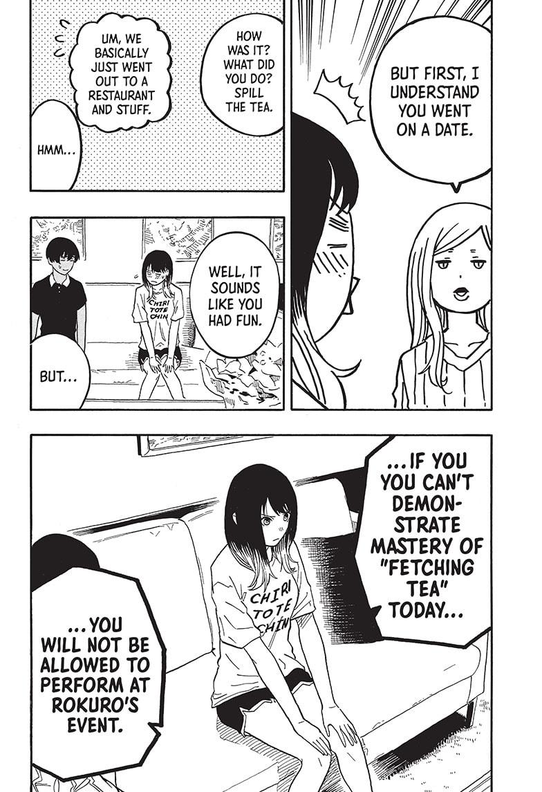 Akane Banashi Chapter 46 page 16 - Chapter 46