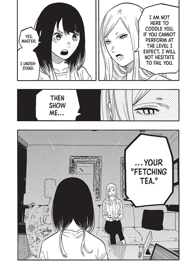 Akane Banashi Chapter 46 page 17 - Chapter 46