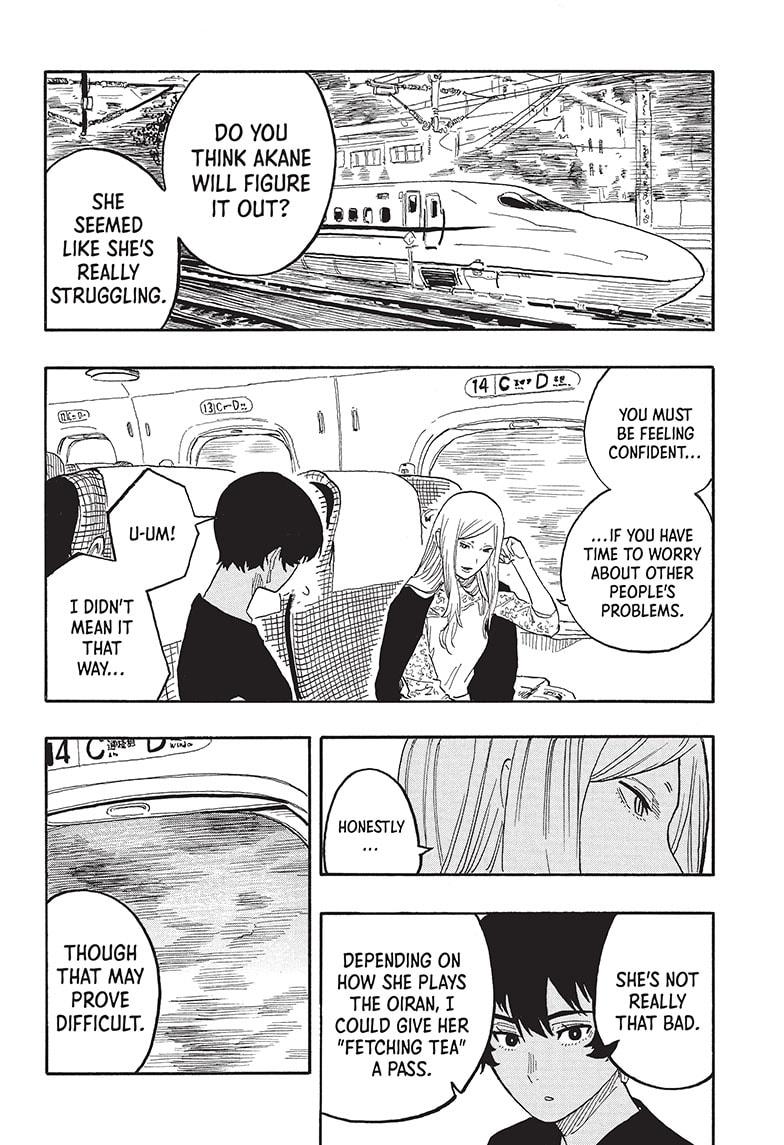 Akane Banashi Chapter 46 page 2 - Chapter 46