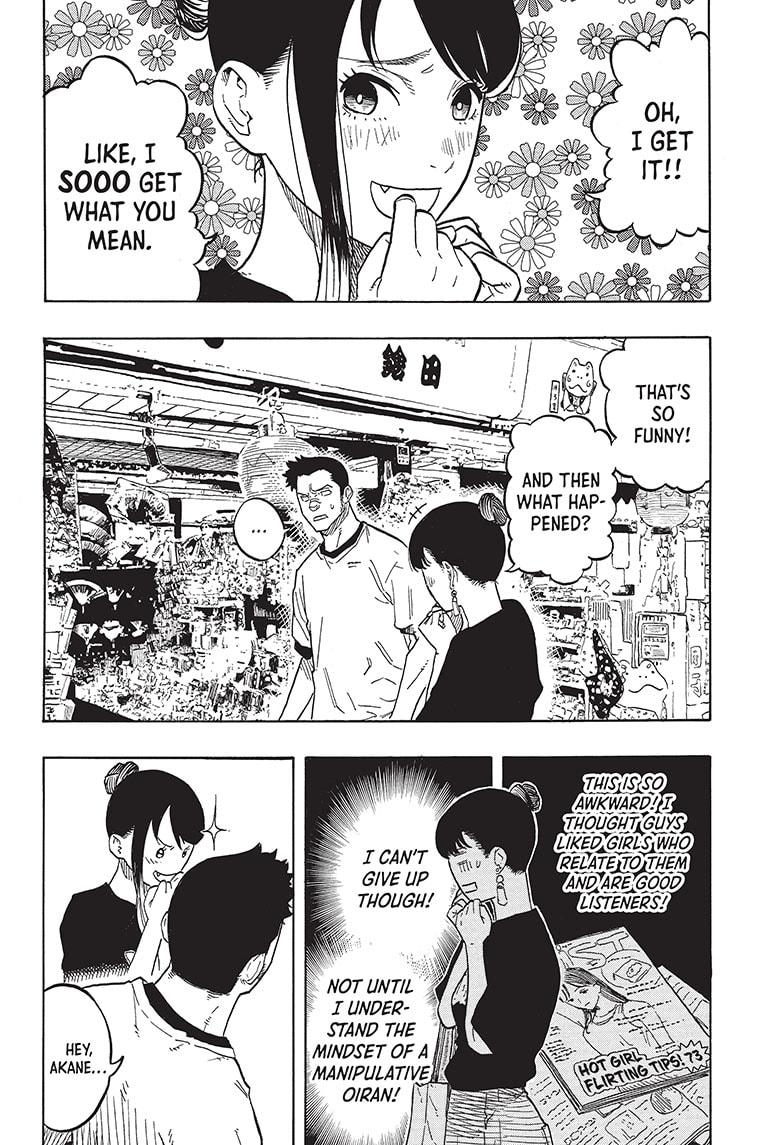 Akane Banashi Chapter 46 page 4 - Chapter 46