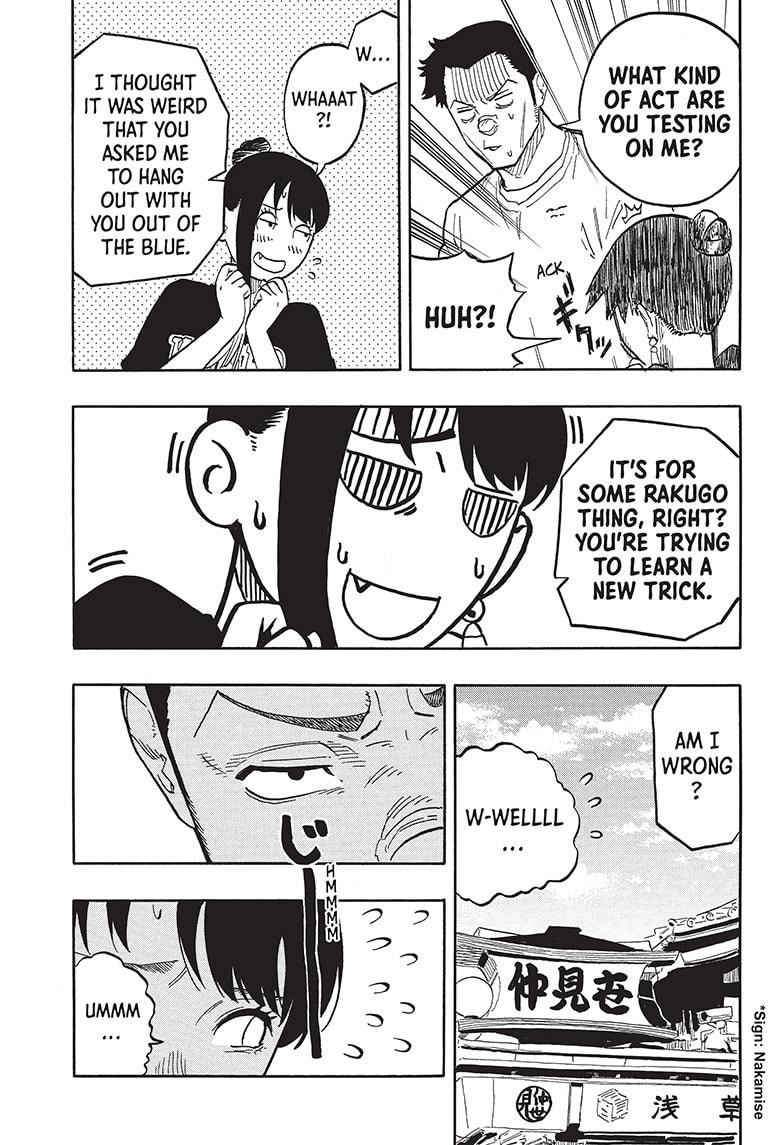 Akane Banashi Chapter 46 page 5 - Chapter 46