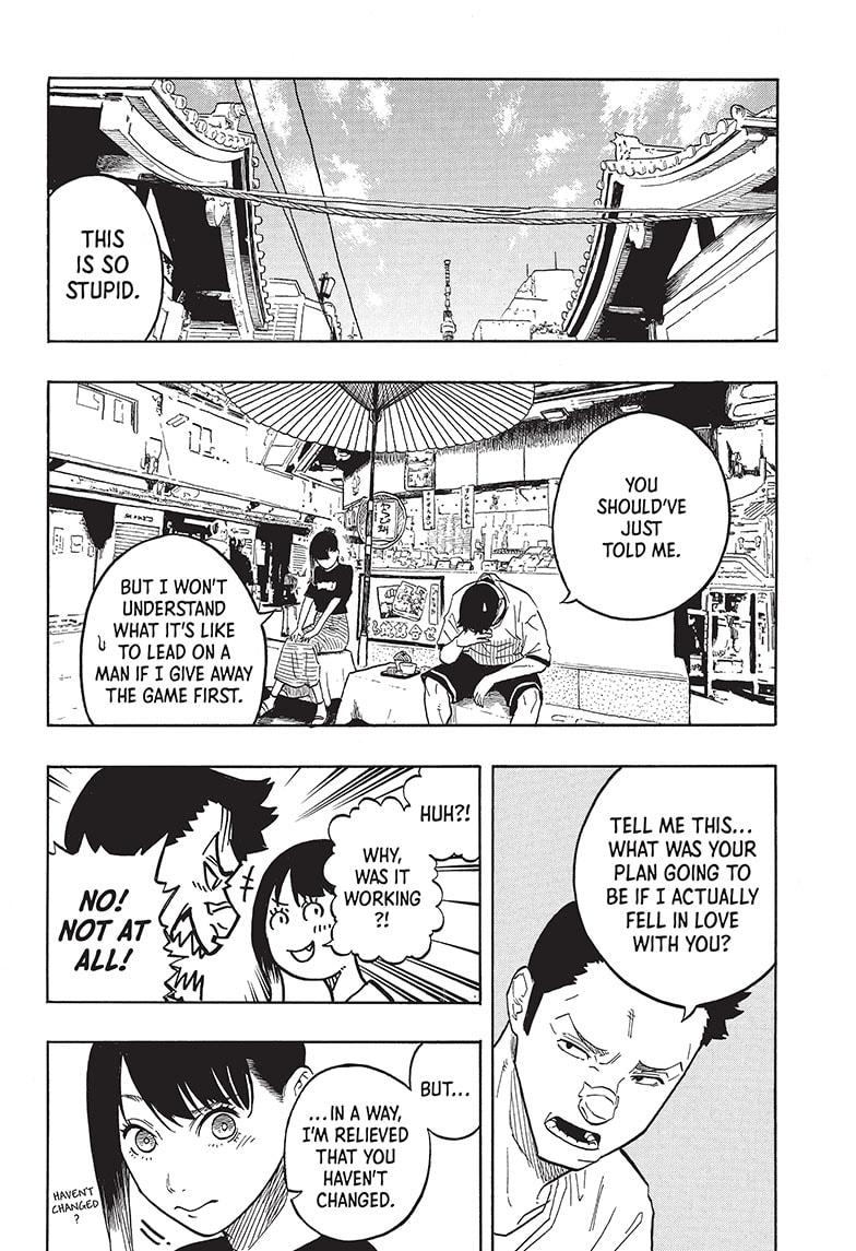 Akane Banashi Chapter 46 page 6 - Chapter 46