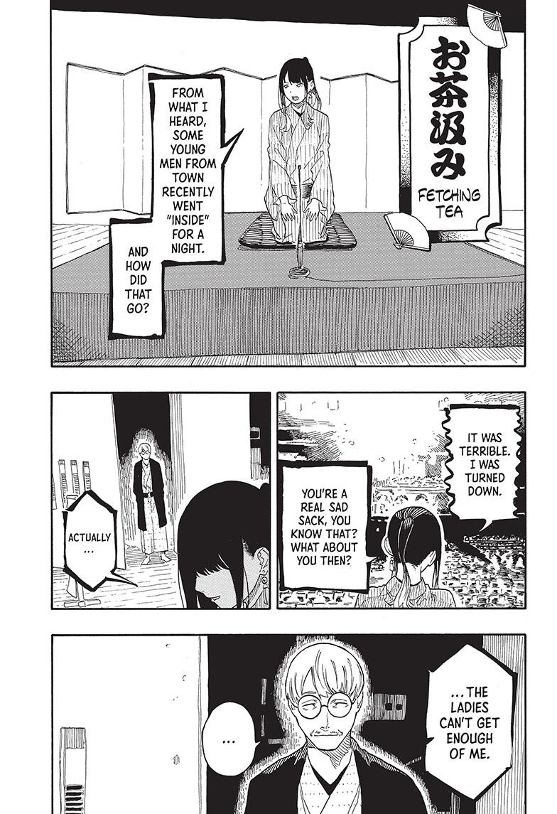 Akane-banashi manga, chapter 47, page 10 of 20