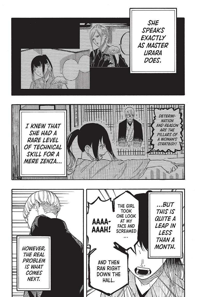 Akane-banashi manga, chapter 47, page 11 of 20