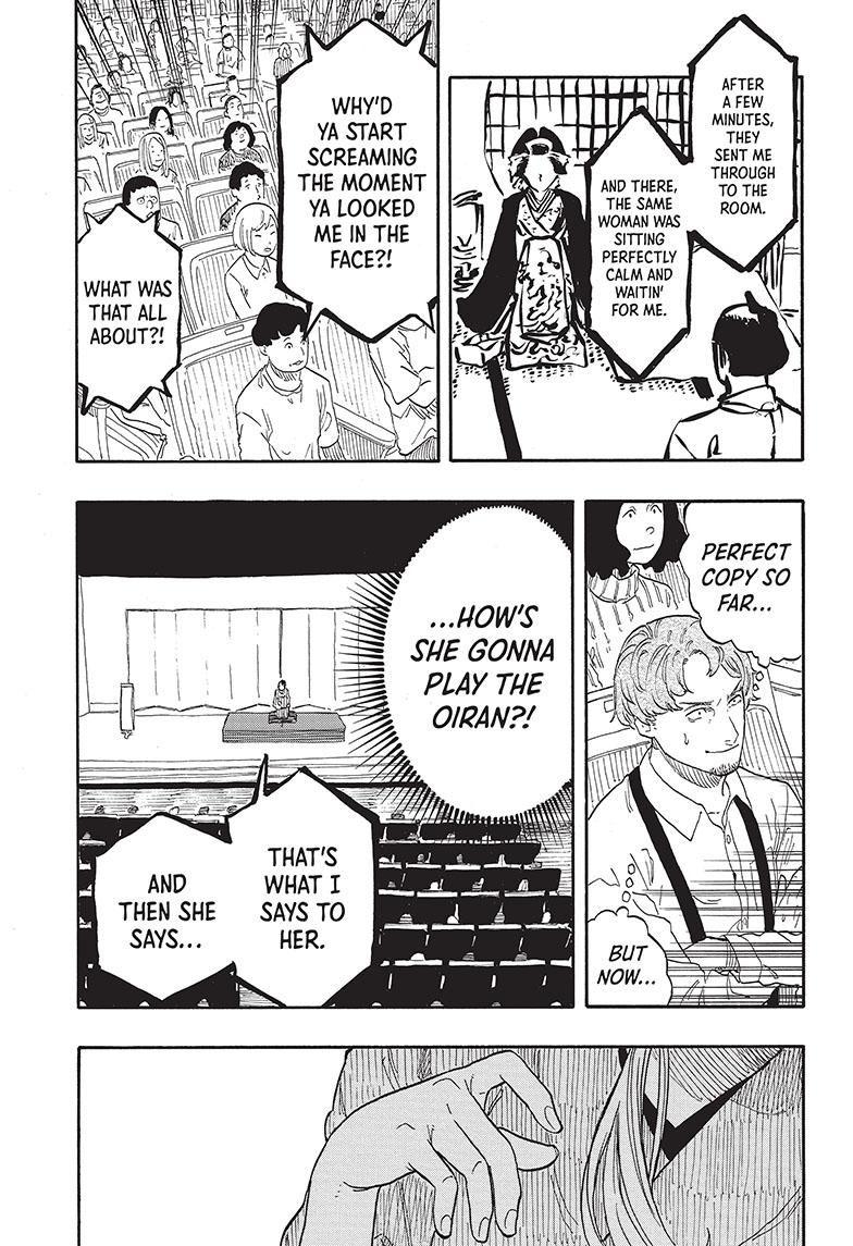 Akane-banashi manga, chapter 47, page 12 of 20