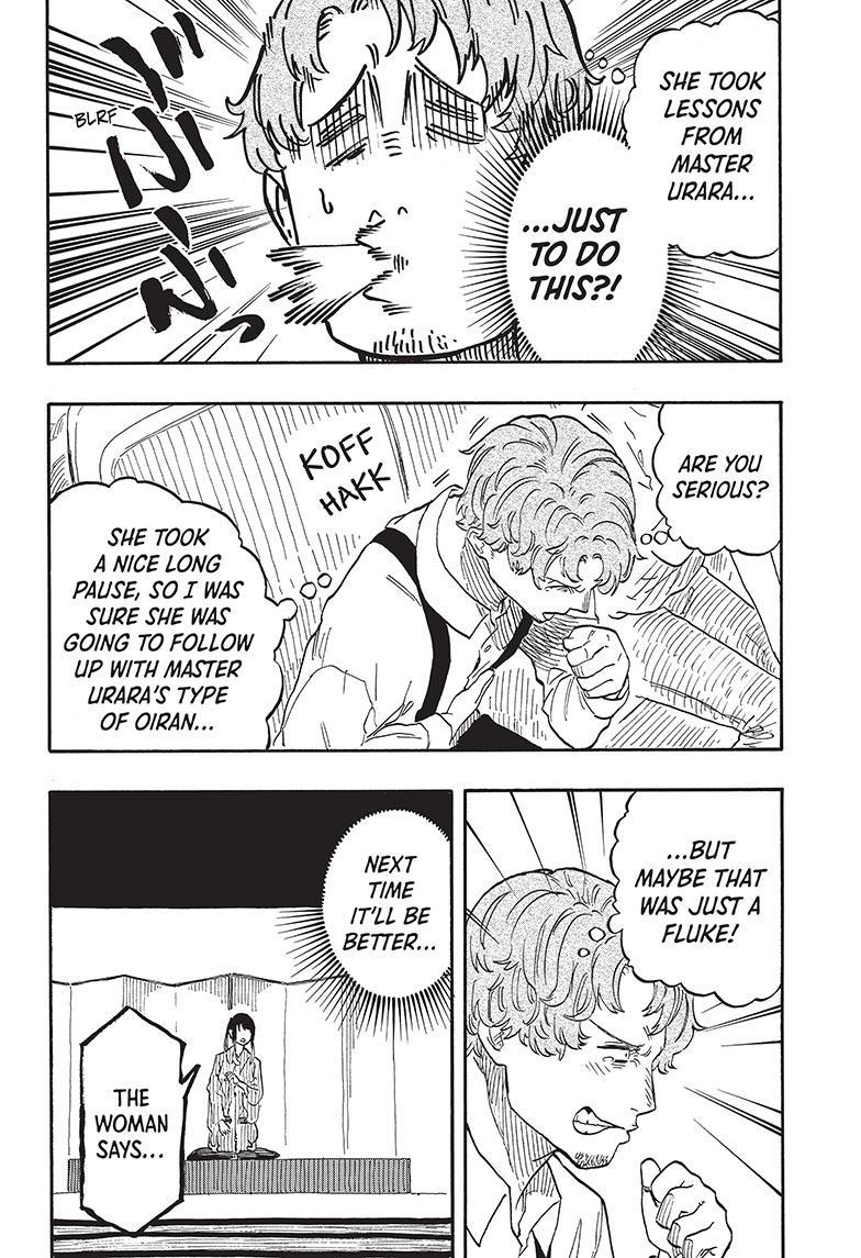 Akane-banashi manga, chapter 47, page 15 of 20