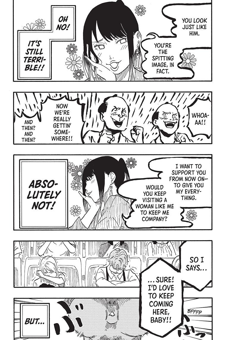 Akane-banashi manga, chapter 47, page 17 of 20