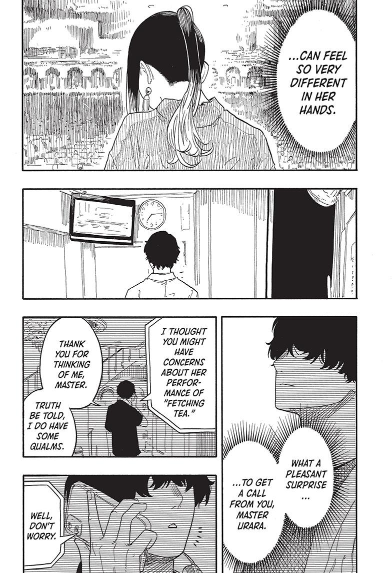 Akane-banashi manga, chapter 47, page 19 of 20