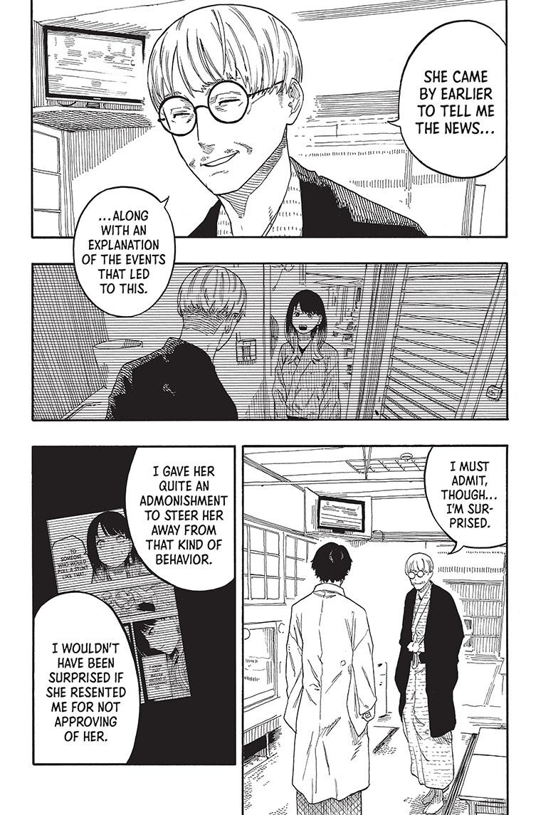 Akane-banashi manga, chapter 47, page 3 of 20