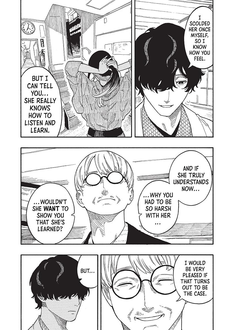 Akane-banashi manga, chapter 47, page 4 of 20