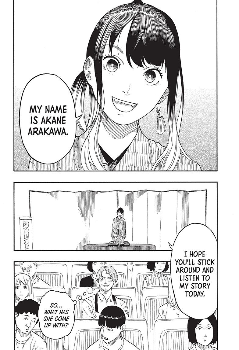 Akane-banashi manga, chapter 47, page 7 of 20