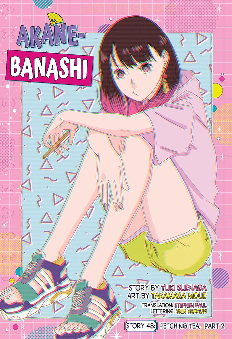 Akane Banashi Chapter 48 page 1 - Chapter 48