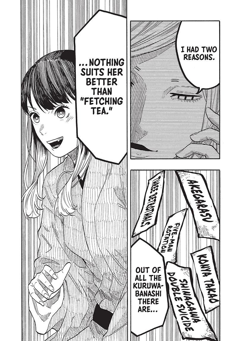 Akane Banashi Chapter 48 page 14 - Chapter 48