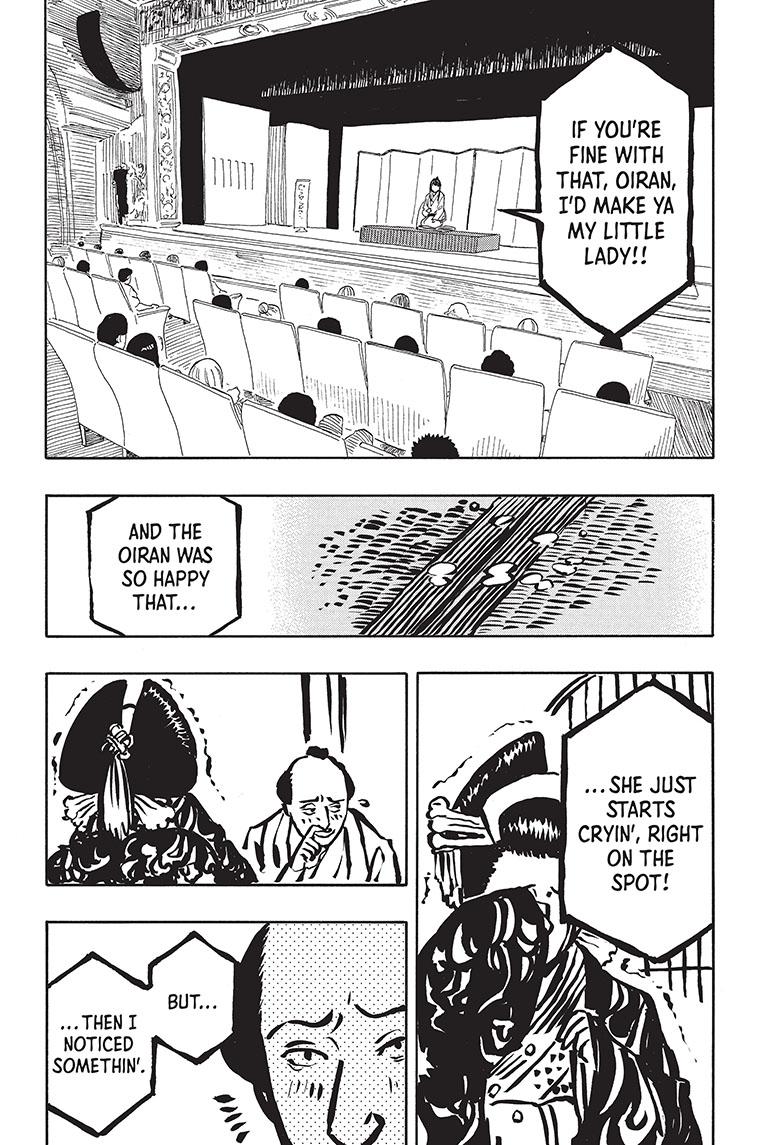 Akane Banashi Chapter 48 page 15 - Chapter 48