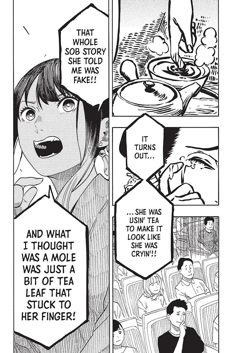 Akane Banashi Chapter 48 page 17 - Chapter 48