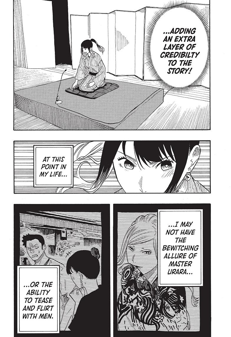 Akane Banashi Chapter 48 page 19 - Chapter 48