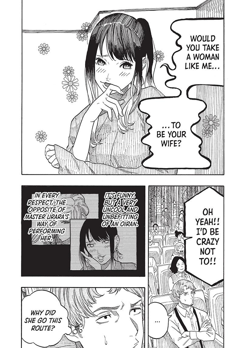 Akane Banashi Chapter 48 page 6 - Chapter 48