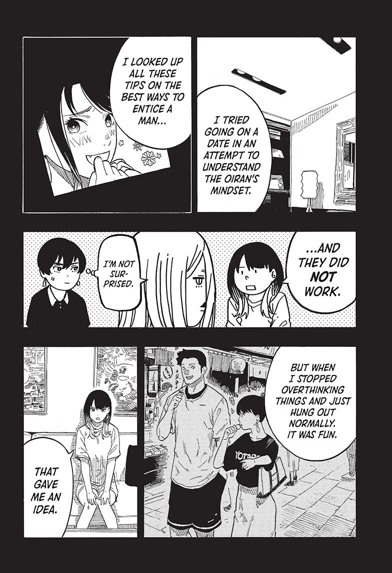 Akane Banashi Chapter 48 page 7 - Chapter 48