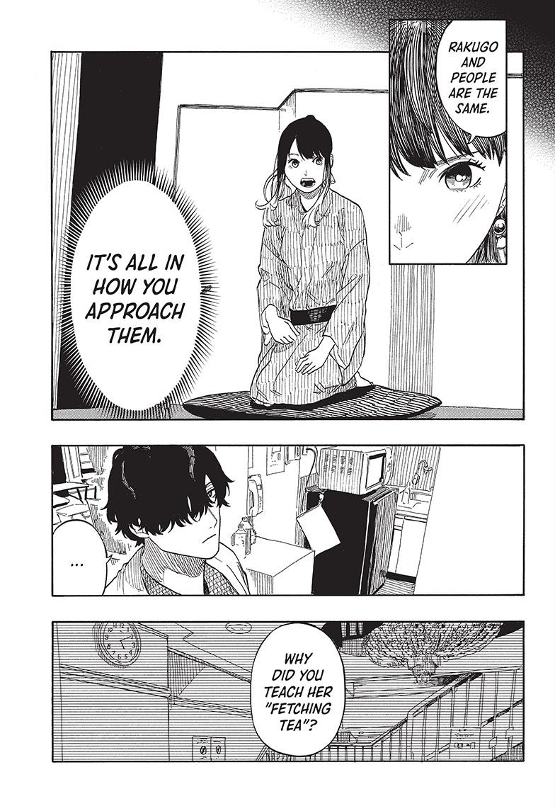 Akane Banashi Chapter 48 page 8 - Chapter 48