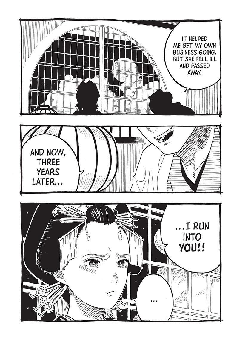 Akane Banashi Chapter 49 page 11 - Chapter 49