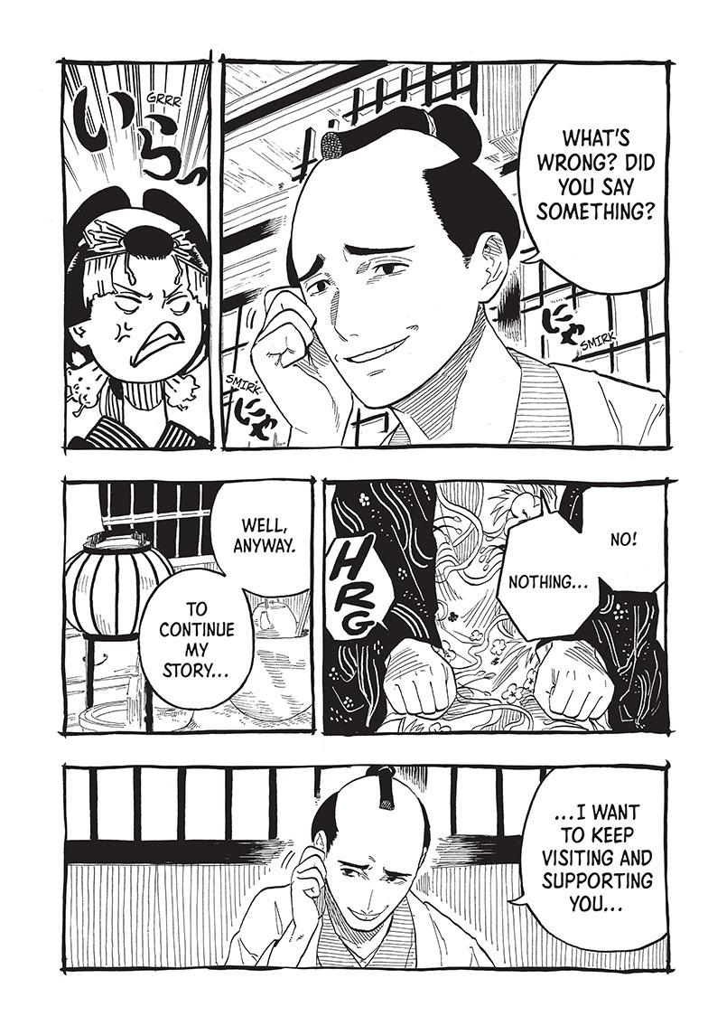 Akane Banashi Chapter 49 page 13 - Chapter 49