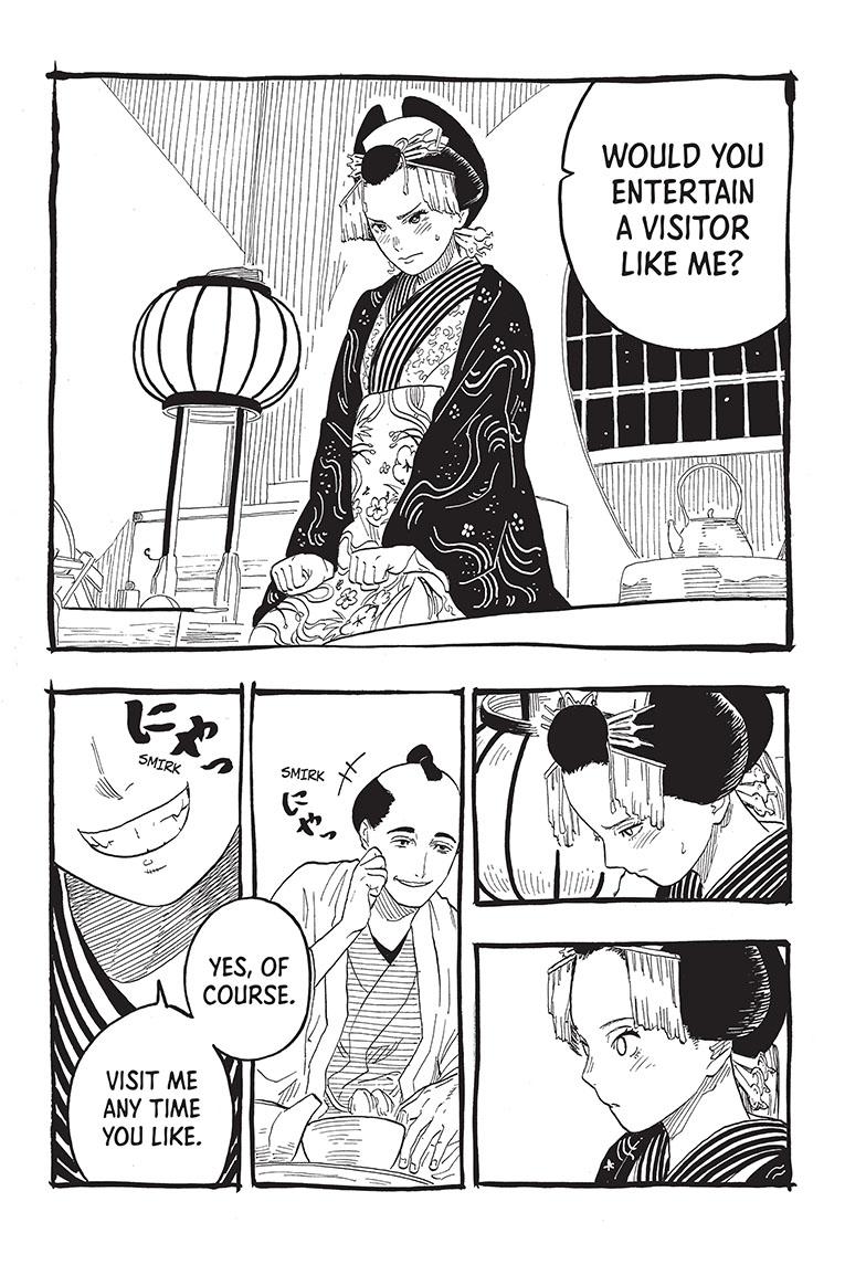 Akane Banashi Chapter 49 page 14 - Chapter 49