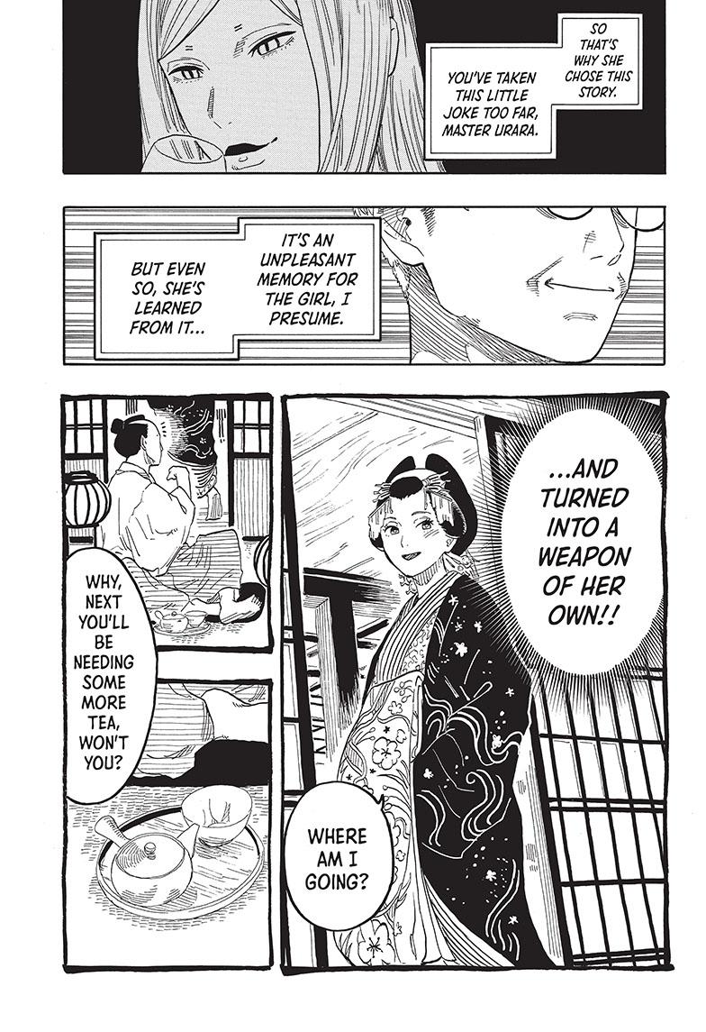 Akane Banashi Chapter 49 page 17 - Chapter 49