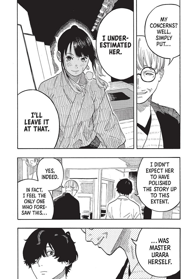Akane Banashi Chapter 49 page 20 - Chapter 49