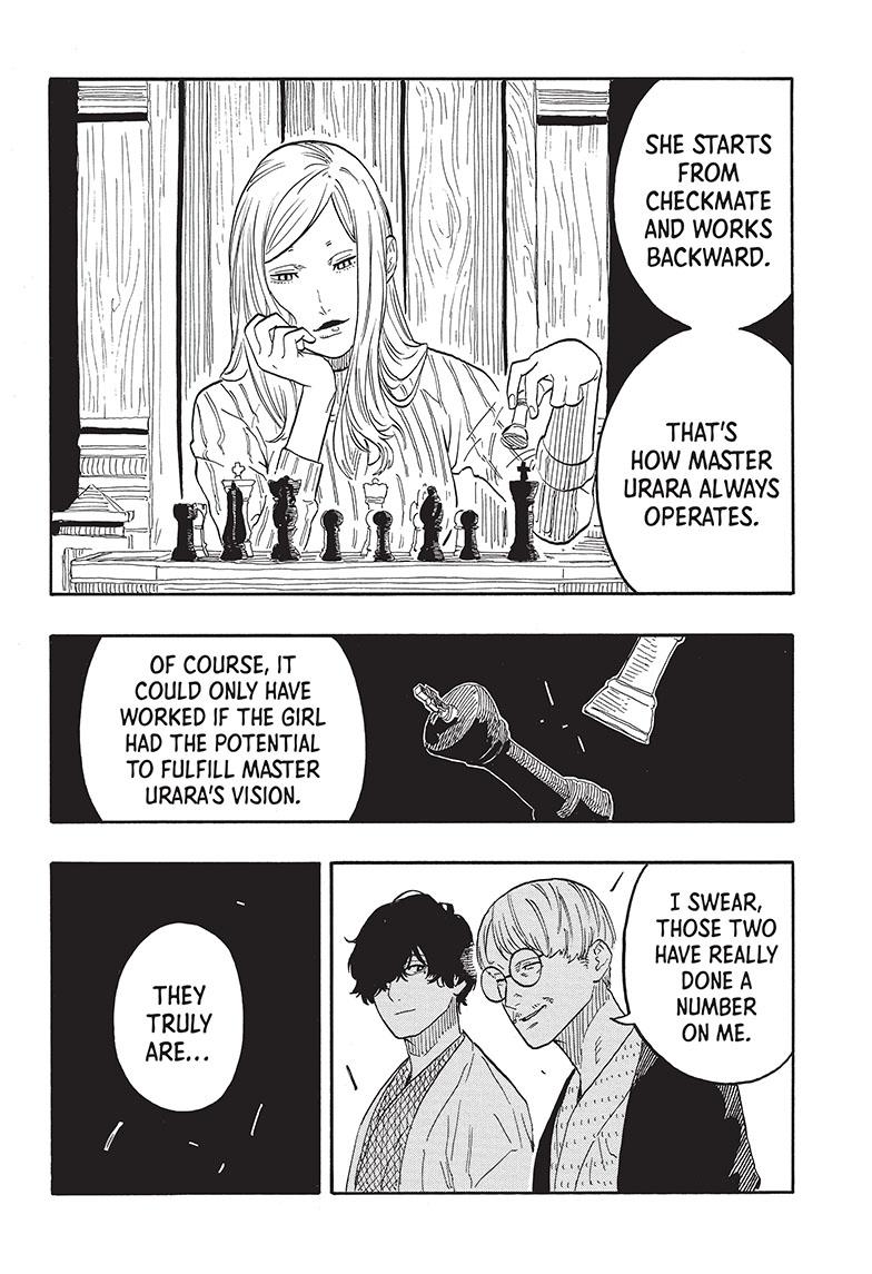 Akane Banashi Chapter 49 page 21 - Chapter 49