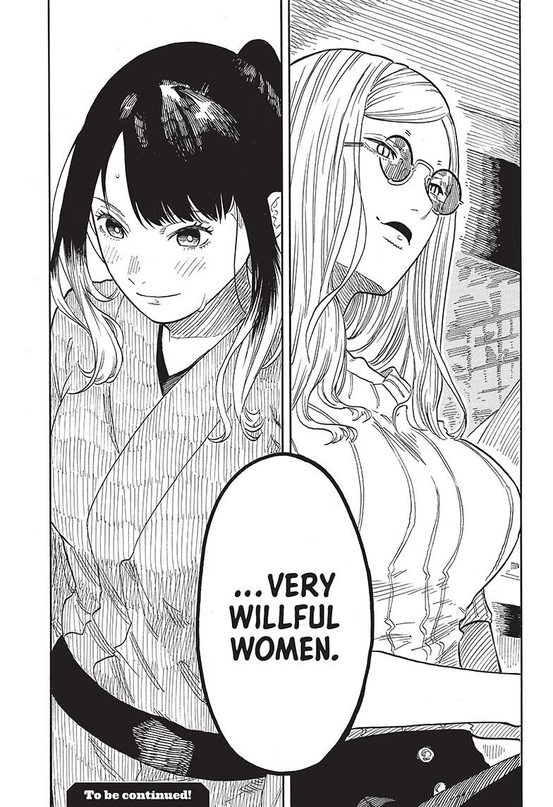 Akane Banashi Chapter 49 page 22 - Chapter 49