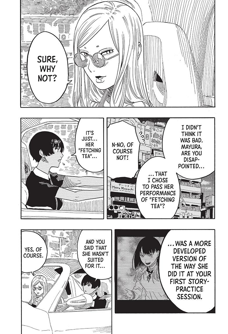 Akane Banashi Chapter 49 page 7 - Chapter 49