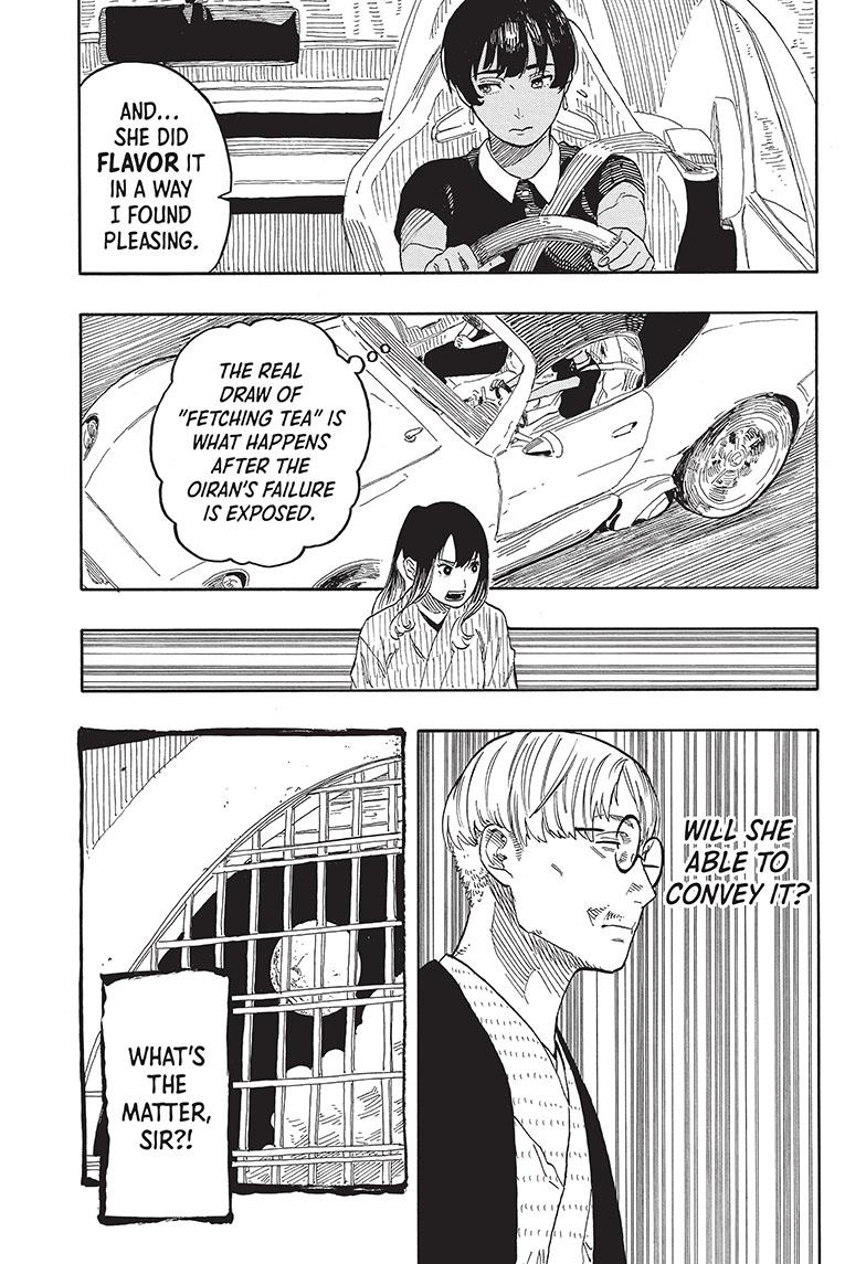 Akane Banashi Chapter 49 page 9 - Chapter 49