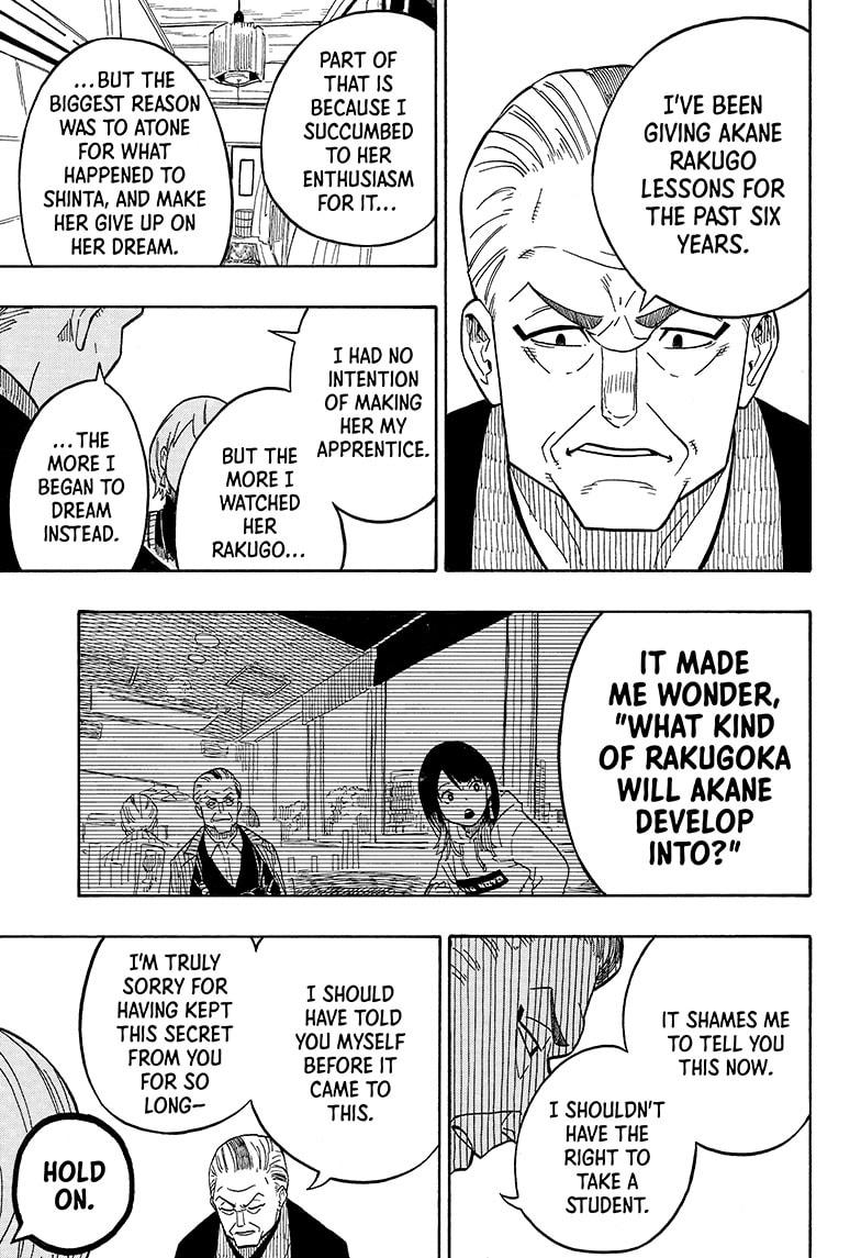 Akane Banashi Chapter 5 page 11 - Chapter 5