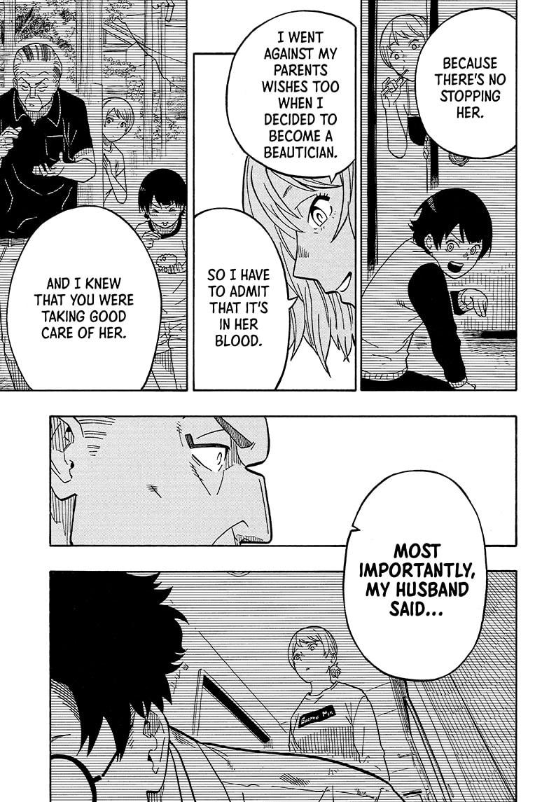 Akane Banashi Chapter 5 page 13 - Chapter 5