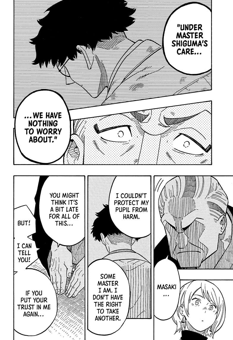 Akane Banashi Chapter 5 page 14 - Chapter 5