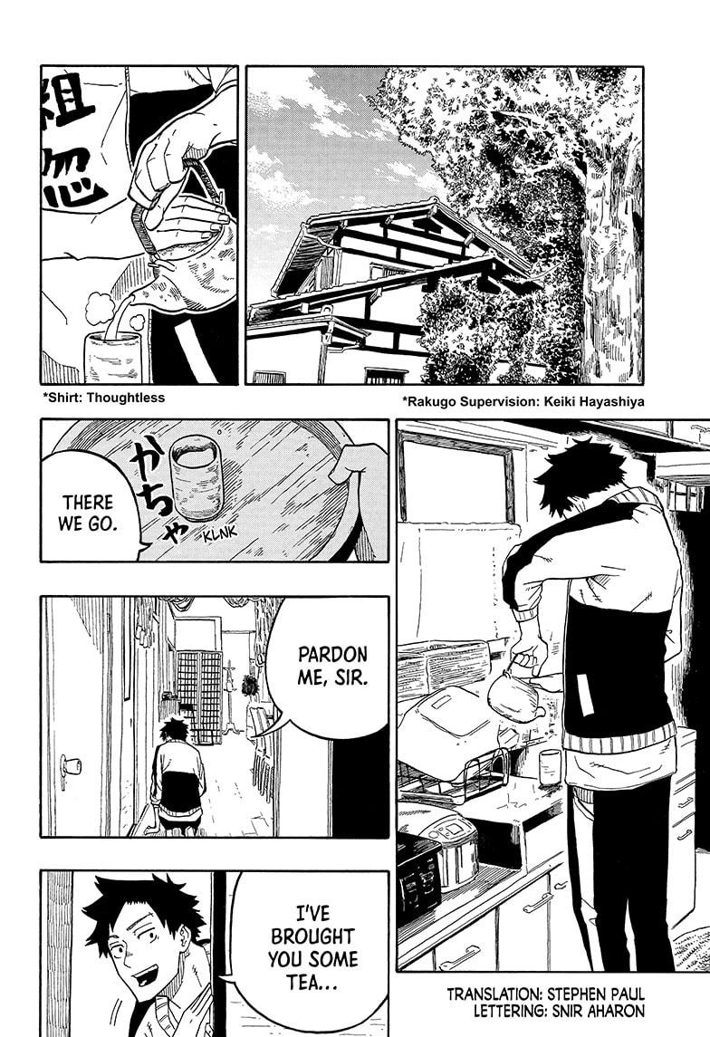 Akane Banashi Chapter 5 page 2 - Chapter 5
