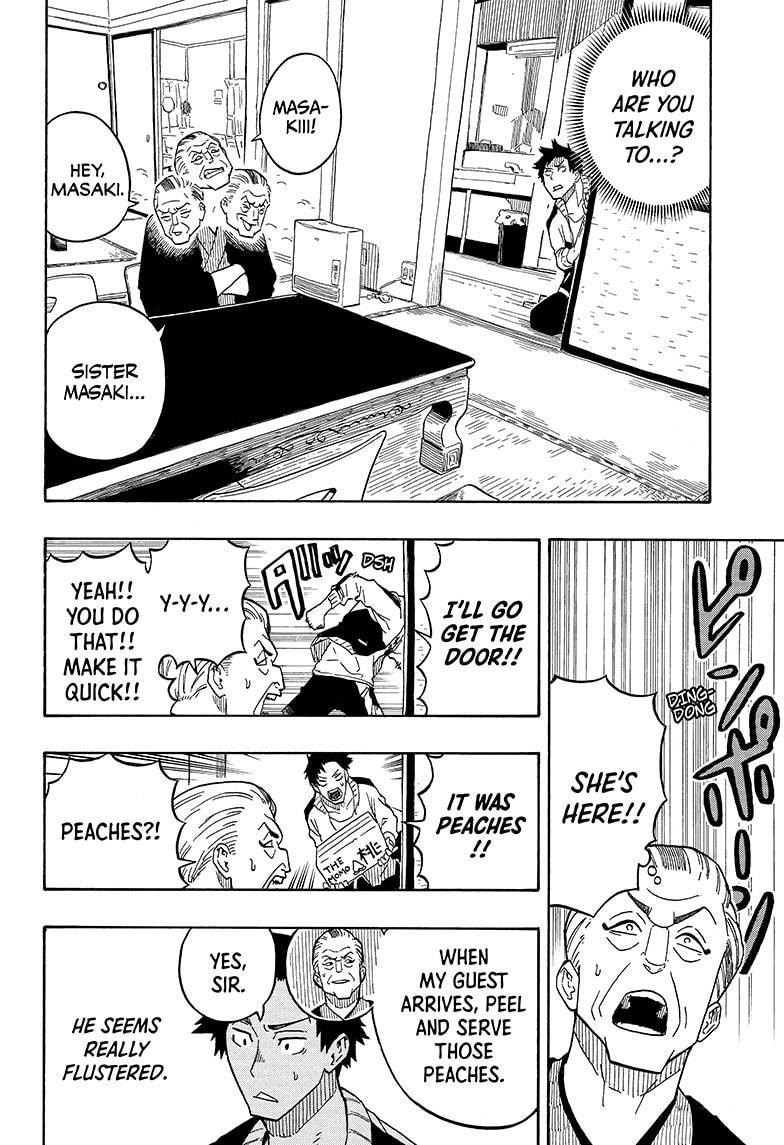 Akane Banashi Chapter 5 page 4 - Chapter 5