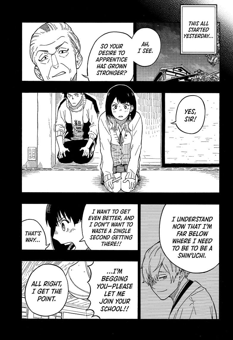 Akane Banashi Chapter 5 page 5 - Chapter 5