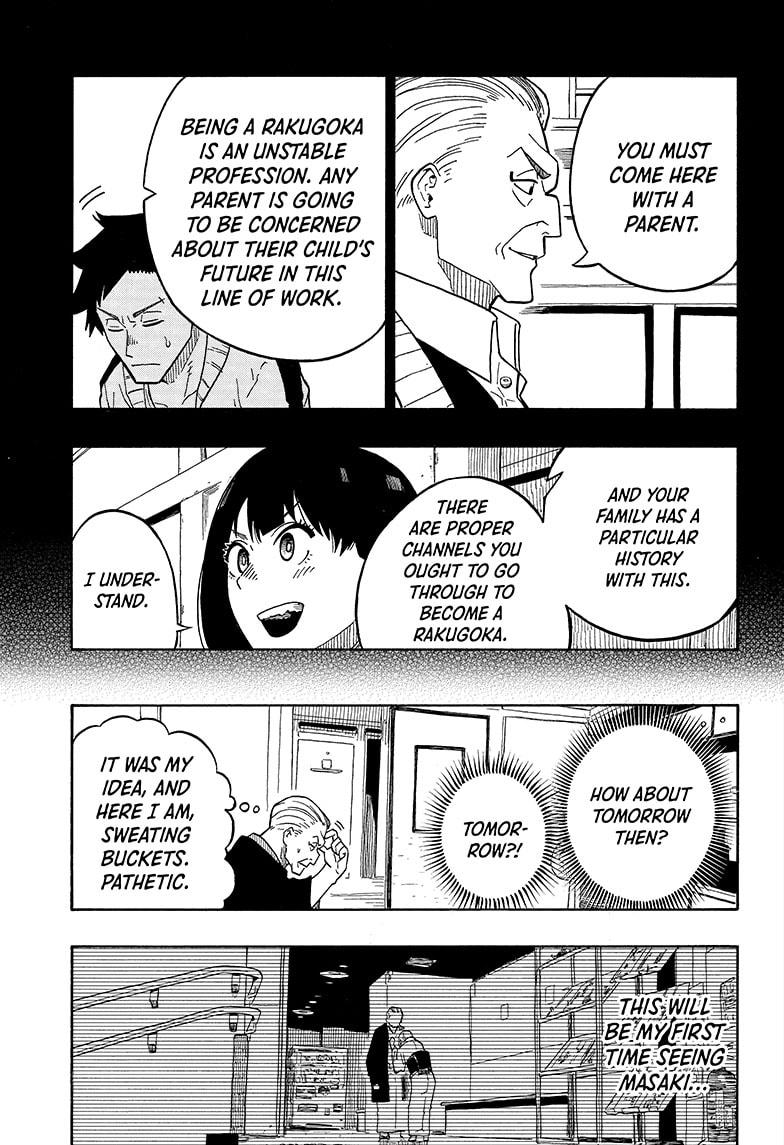 Akane Banashi Chapter 5 page 7 - Chapter 5