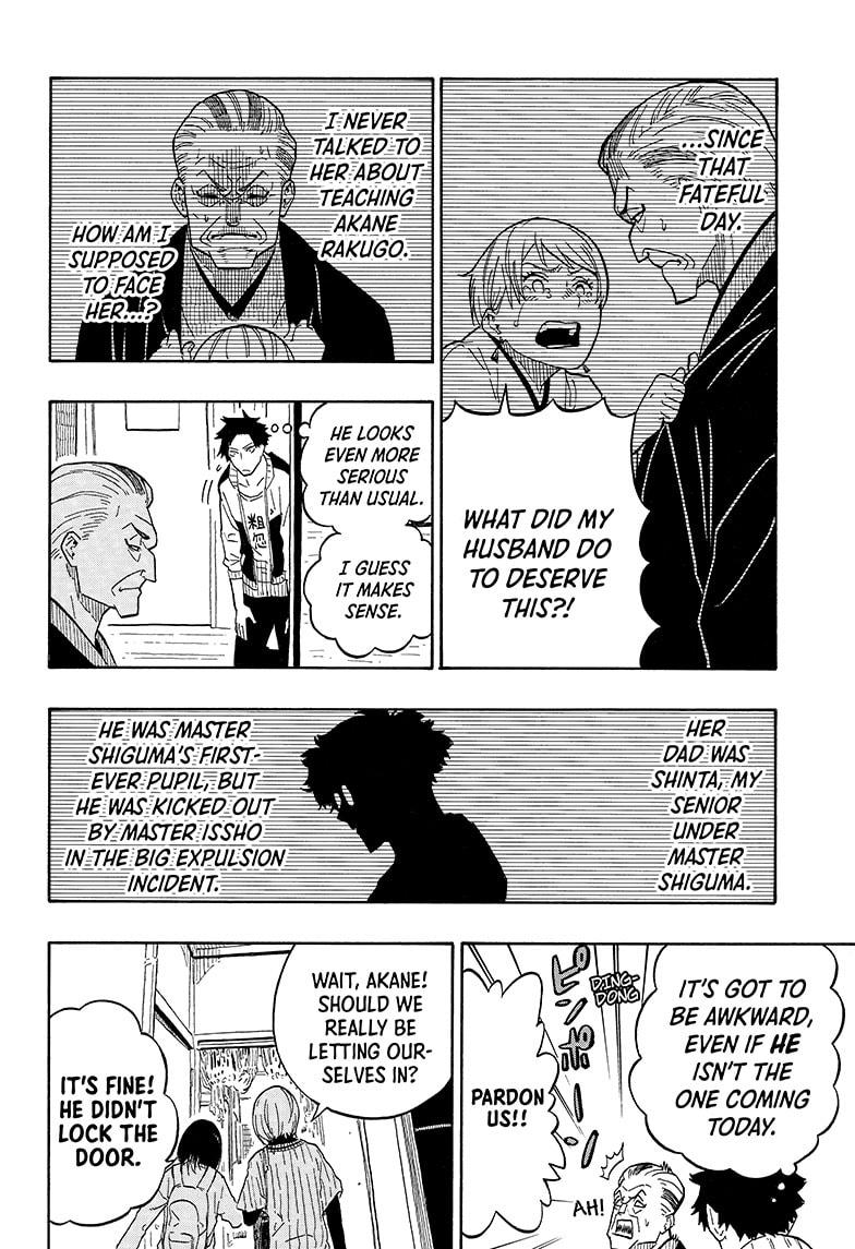 Akane Banashi Chapter 5 page 8 - Chapter 5