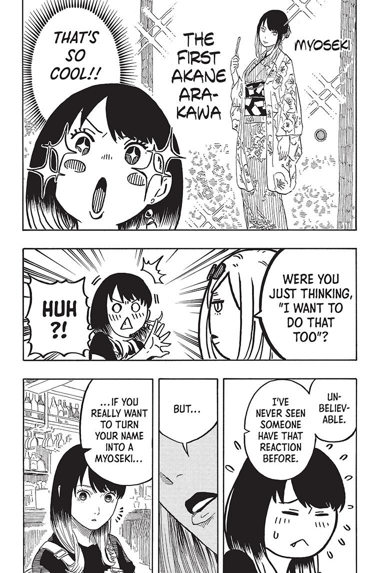 Akane Banashi Chapter 50 page 11 - Chapter 50