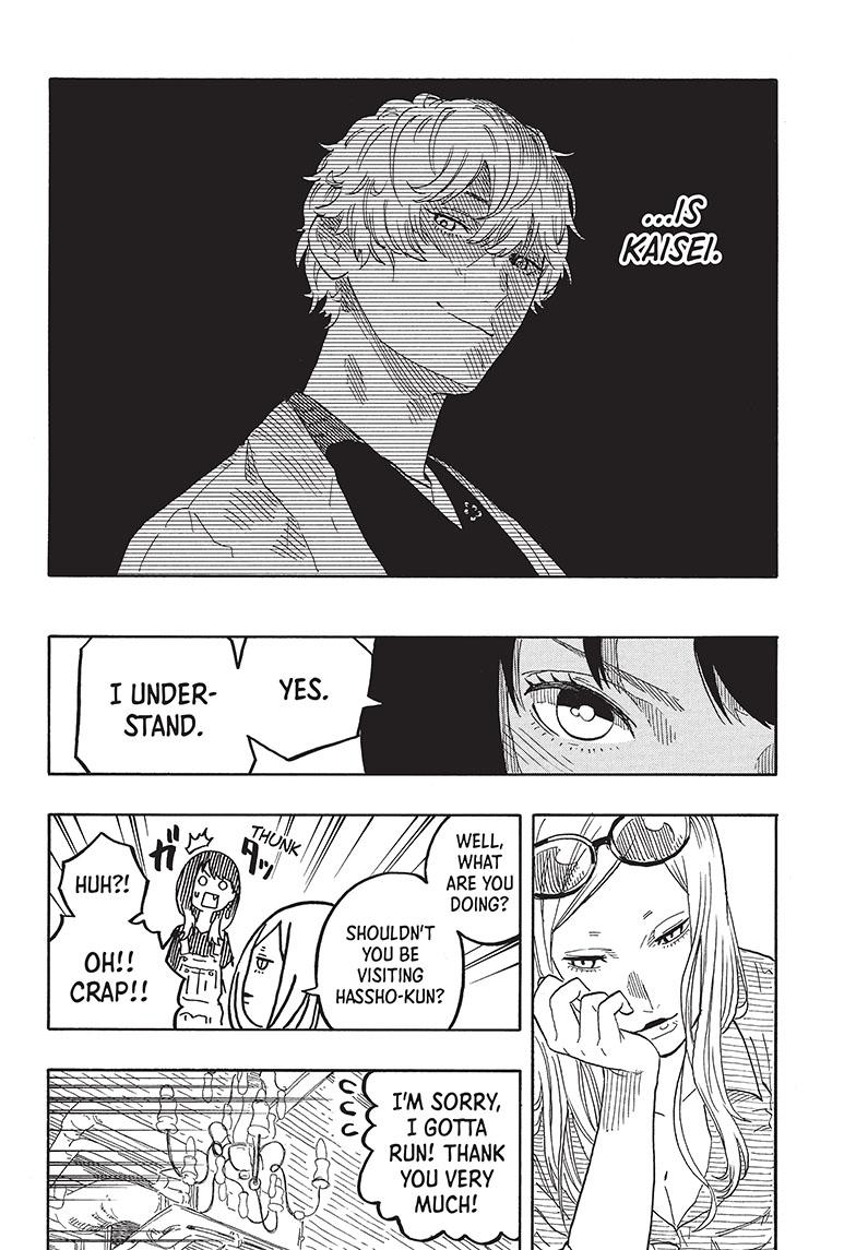 Akane Banashi Chapter 50 page 13 - Chapter 50
