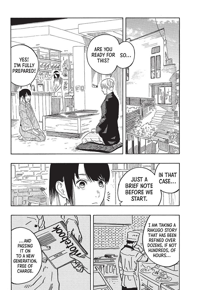 Akane Banashi Chapter 50 page 15 - Chapter 50