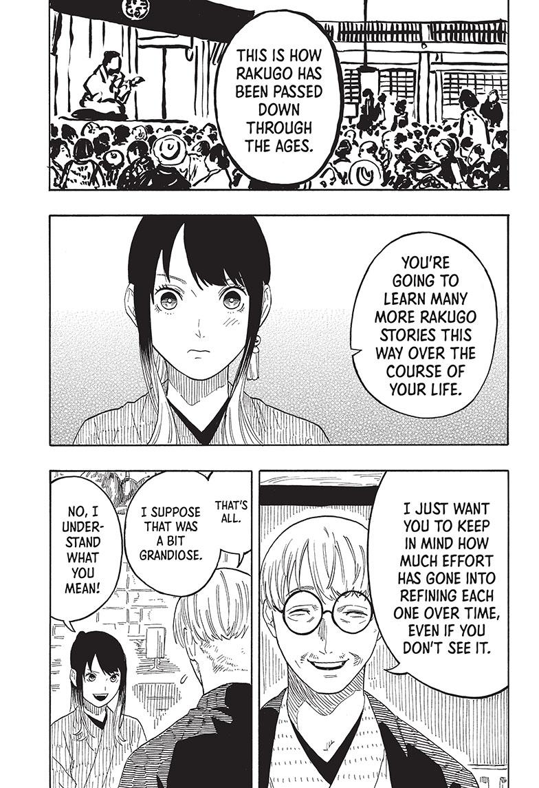 Akane Banashi Chapter 50 page 16 - Chapter 50