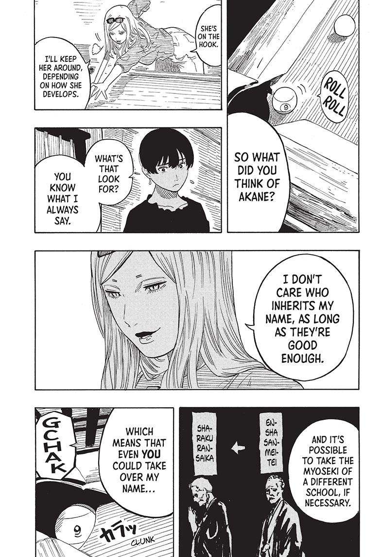 Akane Banashi Chapter 50 page 18 - Chapter 50