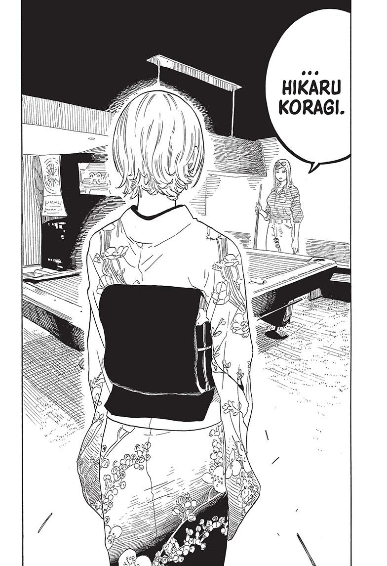 Akane Banashi Chapter 50 page 19 - Chapter 50