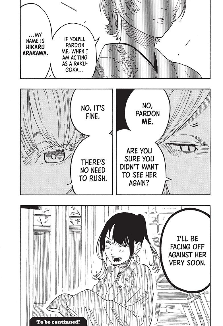 Akane Banashi Chapter 50 page 20 - Chapter 50