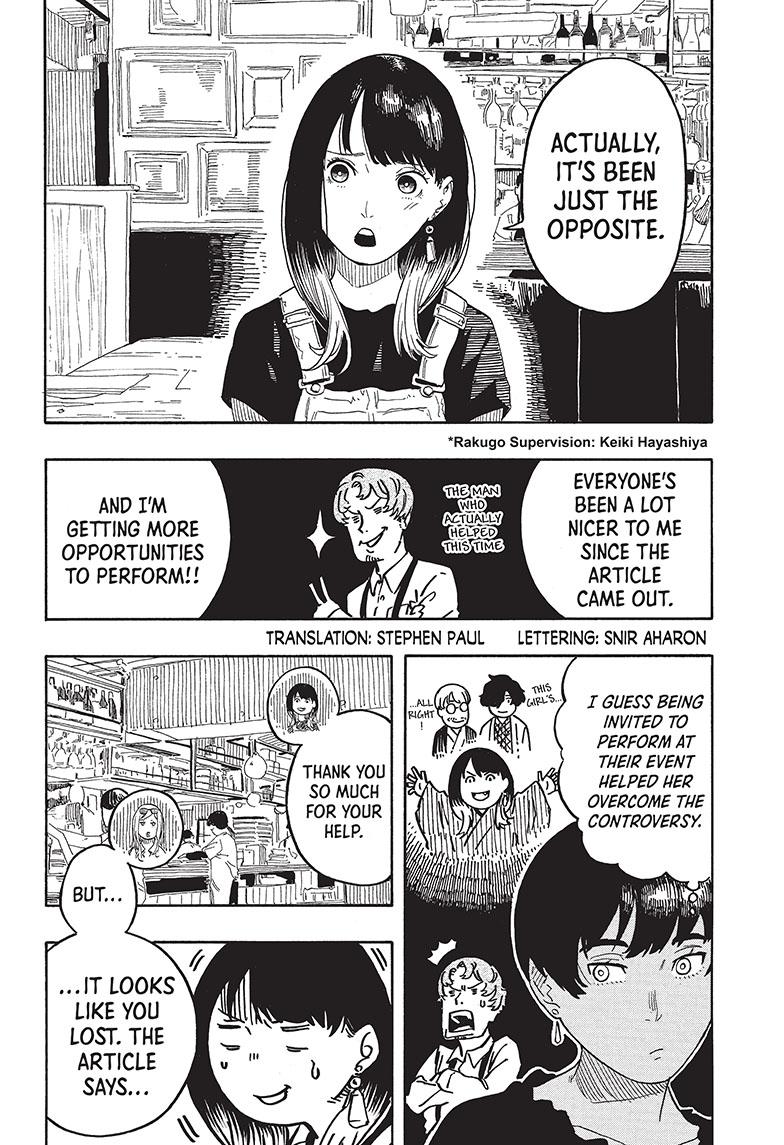 Akane Banashi Chapter 50 page 3 - Chapter 50