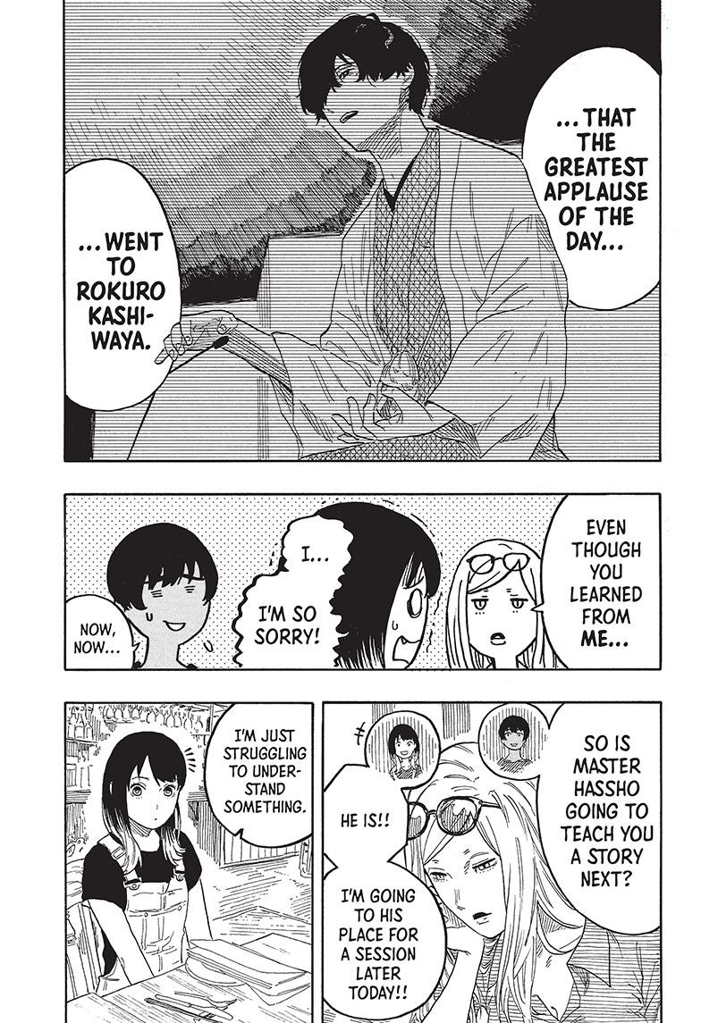 Akane Banashi Chapter 50 page 4 - Chapter 50