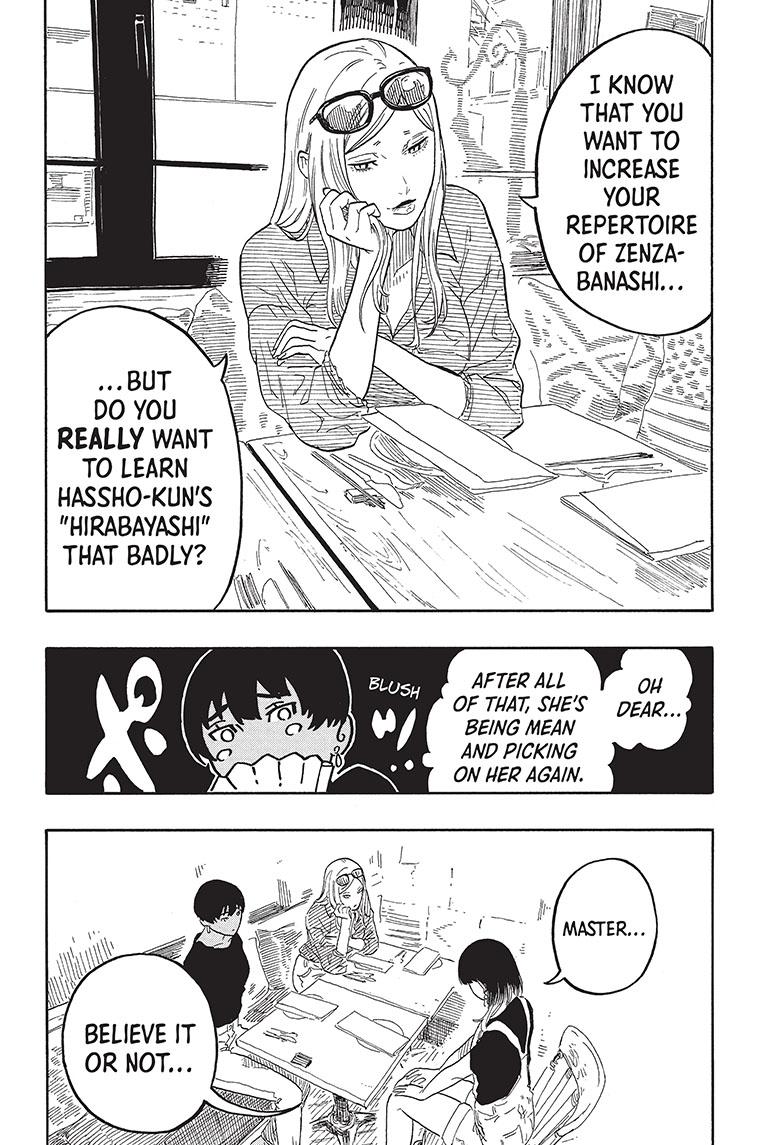 Akane Banashi Chapter 50 page 5 - Chapter 50